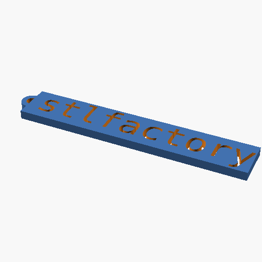 Stlfactory Keychain